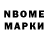 Амфетамин Premium Natalie Ruiz