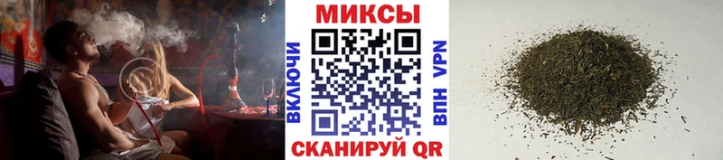 Бутират вода  наркотики  Заводоуковск 