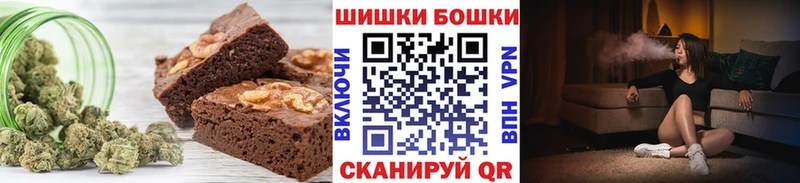 kraken tor  Заводоуковск  Canna-Cookies марихуана  купить  цена 