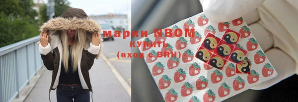 ALPHA PVP Алзамай
