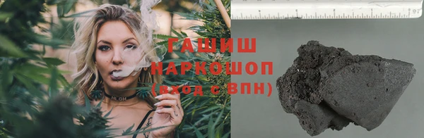 ALPHA PVP Алзамай