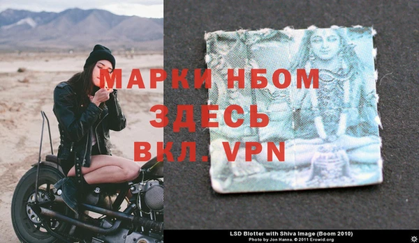 таблы Абдулино