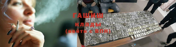 прущая мука Алексеевка