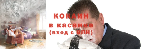 прущая мука Алексеевка