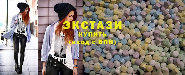 таблы Абдулино
