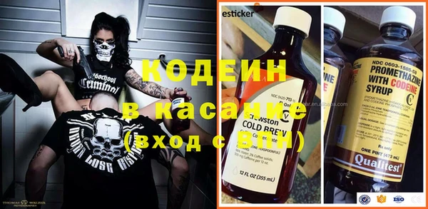 ALPHA PVP Алзамай