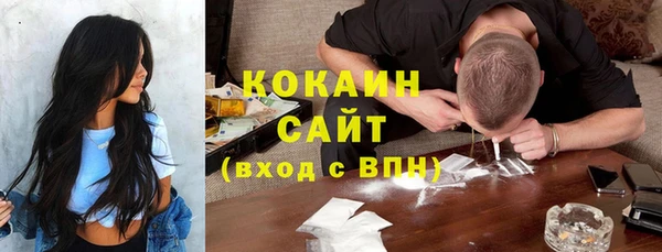 прущая мука Алексеевка