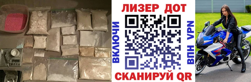 ОМГ ОМГ как зайти  Заводоуковск  Лсд 25 экстази ecstasy 