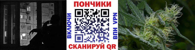 дарк нет состав  kraken рабочий сайт  Заводоуковск  сколько стоит  МАРИХУАНА VHQ 